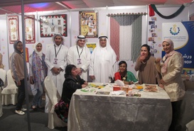 Exhibitions