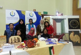 Exhibitions