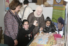 Exhibitions